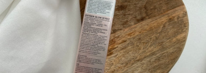 Мой опыт использования крема для век Oxygen Glow Eye от французского бренда Filorga