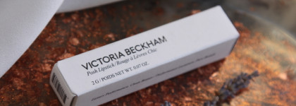 Posh Lipstick в оттенке Pout от Victoria Beckham Beauty