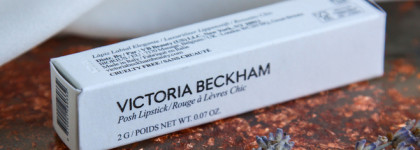 Posh Lipstick в оттенке Pout от Victoria Beckham Beauty