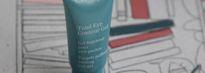 Глоток свежести: Total Eye Contour Gel от Clarins