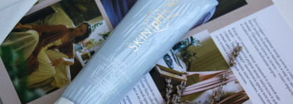 Один российский бренд и сразу три средства - мой опыт знакомства с Skinphoria