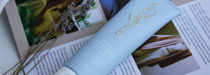 Один российский бренд и сразу три средства - мой опыт знакомства с Skinphoria