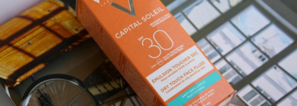 Испытание солнцезащитных средств серии Capital Soleil Emulsion от Vichy проблемной комбинированной кожей