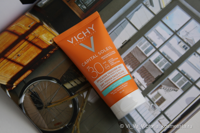 Испытание солнцезащитных средств серии Capital Soleil Emulsion от Vichy проблемной комбинированной кожей