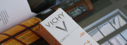 Испытание солнцезащитных средств серии Capital Soleil Emulsion от Vichy проблемной комбинированной кожей