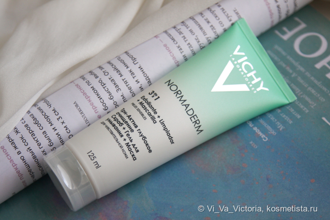 Vichy Normaderm: 3 in 1 Scrub + Cleanser + Mask и Probio-BHA Serum