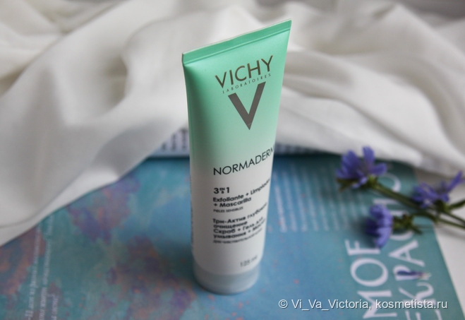Vichy Normaderm: 3 in 1 Scrub + Cleanser + Mask и Probio-BHA Serum
