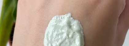 Vichy Normaderm: 3 in 1 Scrub + Cleanser + Mask и Probio-BHA Serum
