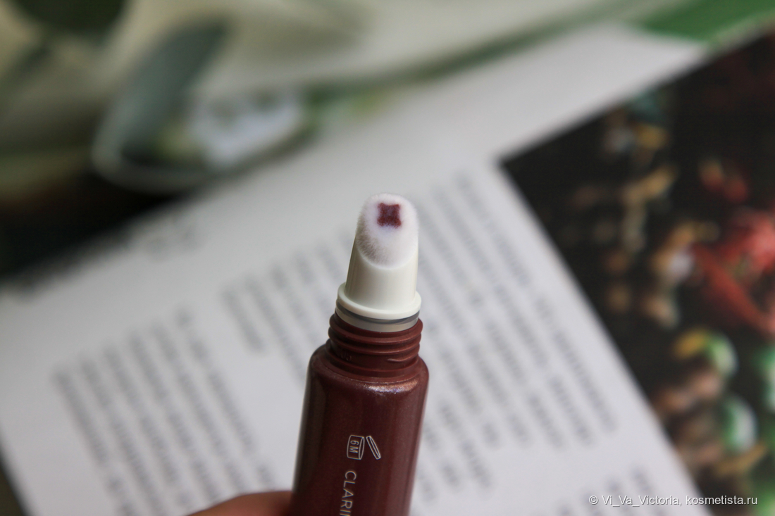 Lip Perfector 25 Mulberry Glow, Clarins