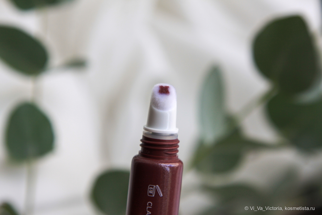 Lip Perfector 25 Mulberry Glow, Clarins