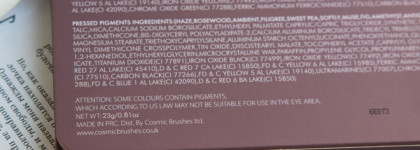 Новинка 2023: Muse Palette от Cosmic Brushes - и оправдана ли гонка за ней