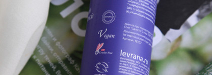 Levrana: бюджетный гель для умывания с голубой глиной - не идеален, но очень хорош