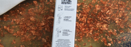 Prada Beauty Monochrome Hyper Matte в оттенке B05 Fauve - блестящий запуск 2023 года