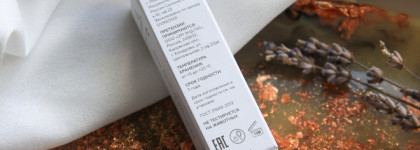 Ириска, шоколадка или нюд? Глянцевая помада-бальзам для губ в оттенке Mr от Uvinion