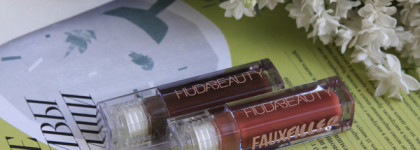 Huda Beauty Faux Filler Extra Shine Lip Gloss в оттенках Foxy и Coco