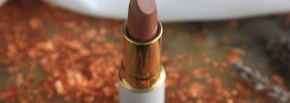 Ириска, шоколадка или нюд? Глянцевая помада-бальзам для губ в оттенке Mr от Uvinion