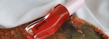 Лучшее масло для губ: Honey Infused Lip Oil в оттенке Mango Passion Punch от Gisou