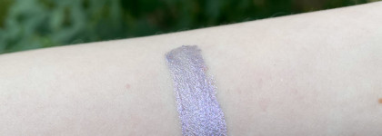 Лавандовое сияние с жидкими тенями Relouis Pro Sparkle Liquid Eyeshadow 34