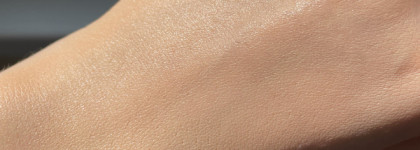 Идеальный CC крем? 123 Perfect Colour CC cream 31 ivory от Bourjois