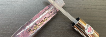 Моя маленькая коллекция прозрачных блесков для губ от Essence, Catrice и Clarins