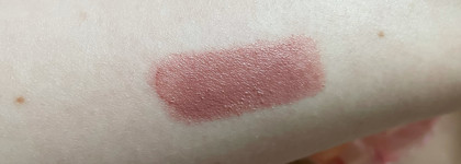 Нежнее нежного с помадой для губ Artdeco Perfect Color Lipstick 828