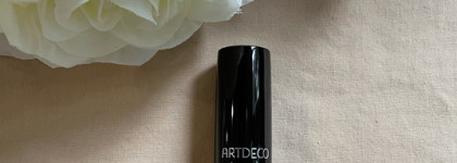 Нежнее нежного с помадой для губ Artdeco Perfect Color Lipstick 828