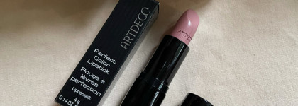 Нежнее нежного с помадой для губ Artdeco Perfect Color Lipstick 828