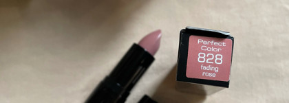 Нежнее нежного с помадой для губ Artdeco Perfect Color Lipstick 828