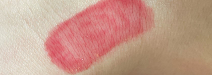 Уход, красота или самый ужасный блеск для губ? Масло-блеск для губ Lip Oil Good Vibes Only от Divage в оттенке 04