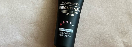 Есть решение: Как побороть темный тональный крем?