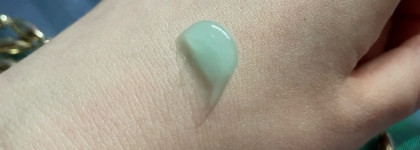 Интенсивно увлажняющий гель для лица Hydra-Essentiel Moisturizes and quenches, cooling gel от Clarins