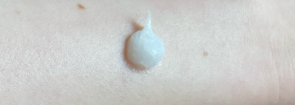 Скраб для кожи головы Anti-Pollution Oxygenating Scrub от Yves Rocher