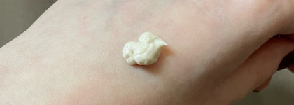 Салон красоты дома: Пилинг-процедура для лица «Микроигольчатый пилинг» от Aravia