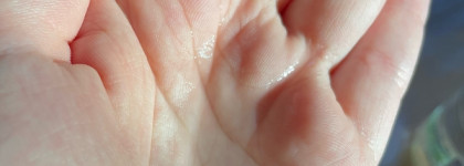 The U - натуральная уходовая косметика российского производства