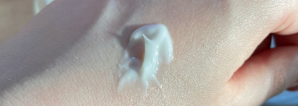 Суперувлажнение с кремом для лица Vital Moisture cream от Aravia