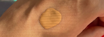 Пустые баночки декоративной косметики 2022. Часть 1