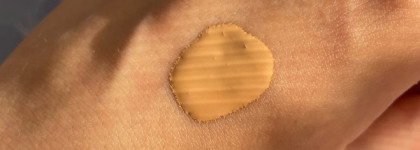 Пустые баночки декоративной косметики 2022. Часть 1