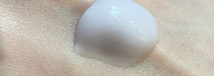 Лавандовое искушение с Relaxing Body Lotion Lavandin Blackberry от Yves Rocher