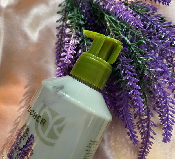 Лавандовое искушение с Relaxing Body Lotion Lavandin Blackberry от Yves Rocher