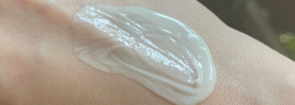 Избавление от сухости вместе с молочком для тела Expert Reparation Repair Lotion Extra Dry Skin от Yves Rocher