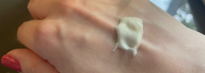 Избавление от сухости вместе с молочком для тела Expert Reparation Repair Lotion Extra Dry Skin от Yves Rocher