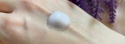 Лавандовое искушение с Relaxing Body Lotion Lavandin Blackberry от Yves Rocher