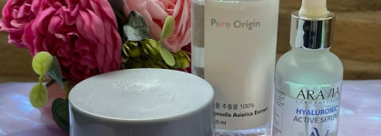 Мой уход сезона от Aravia Professional и Pure Origin