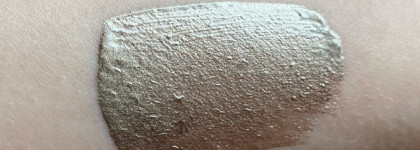 Жидкие тени покорившие мое сердечко Metal Hype liquid eyeshadow в оттенке 14 от Luxvisage