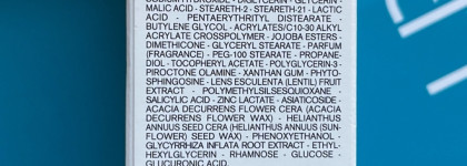 Уход за комбинированной и жирной кожей Hyseac от Uriage. Часть Первая