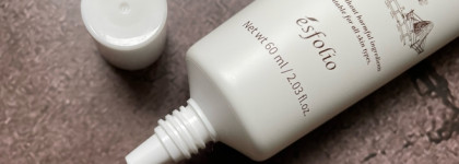 Крем для контура глаз с коллагеном Collagen daily eye cream от Esfolio