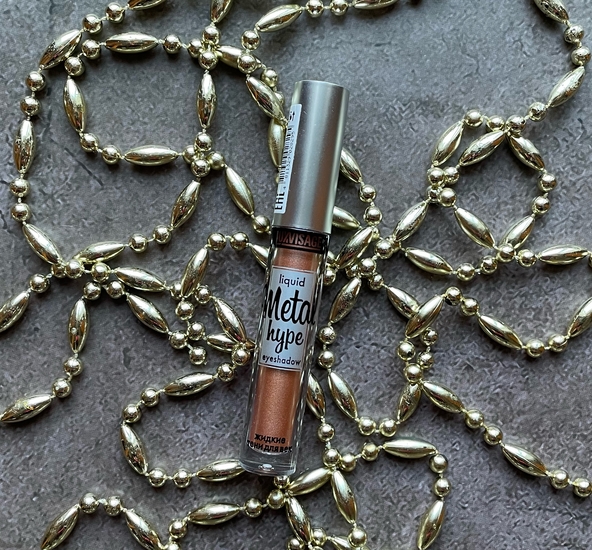 Любимые жидкие тени Metal hype liquid eyeshadow в оттенке 05 от ...