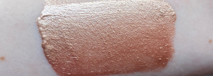 Любимые жидкие тени Metal hype liquid eyeshadow в оттенке 05 от Luxvisage