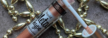 Любимые жидкие тени Metal hype liquid eyeshadow в оттенке 05 от Luxvisage