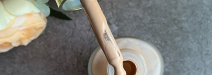 Тональный крем Serum Foundation Perfect Nude second skin effect от Collistar в оттенке n 1 Ivory